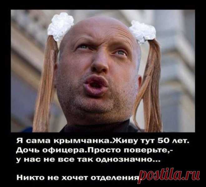 Яценюк хочет сбежать в отставку, свалив вину за крах Украины на других | Мир в котором мы живём