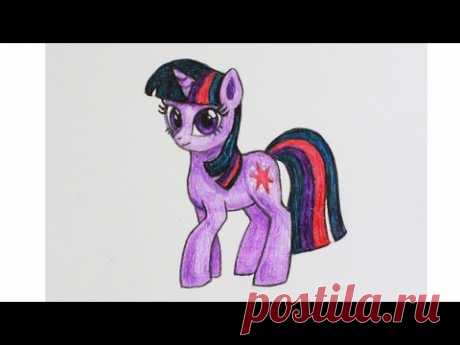 Уроки рисования. Как нарисовать пони принцессу ИСКОРКУ how to draw pony princess
