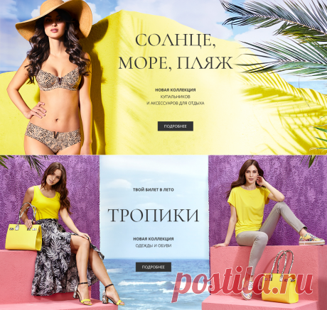 Официальный сайт Faberlic (Фаберлик), информация о продукции, выбор консультанта, новости, помощь при выборе продукции | Faberlic
