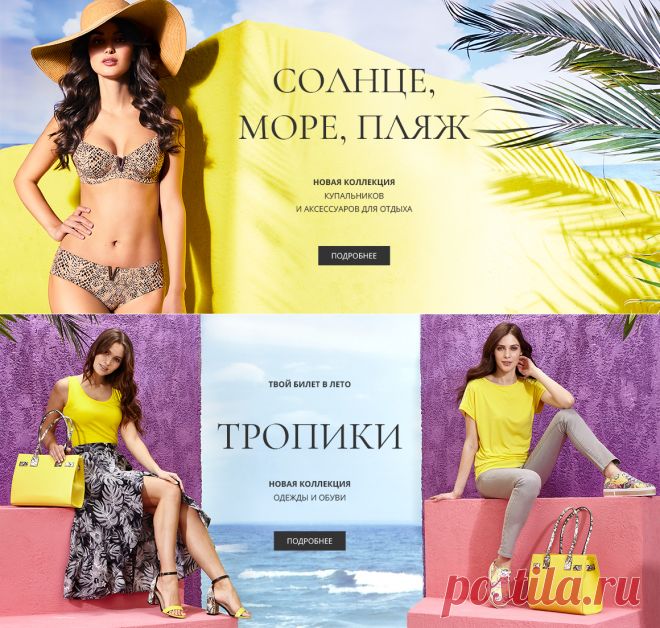 Официальный сайт Faberlic (Фаберлик), информация о продукции, выбор консультанта, новости, помощь при выборе продукции | Faberlic