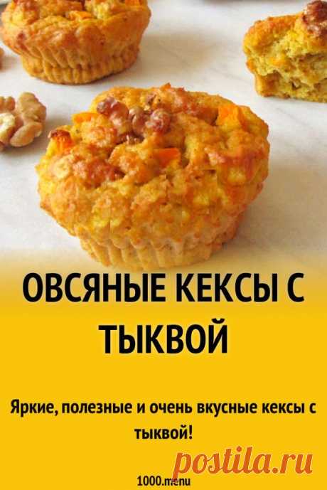 (18) Pinterest