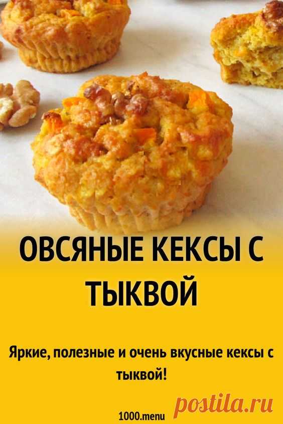 (18) Pinterest