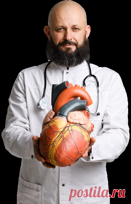 🔴 Забытые секреты укрепления сердца и сосудов без таблеток
и каких либо медикаментов