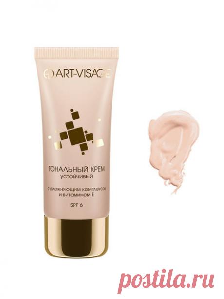 Лучшие тональные средства: не хуже люкса | Деловая косметичка | Яндекс Дзен