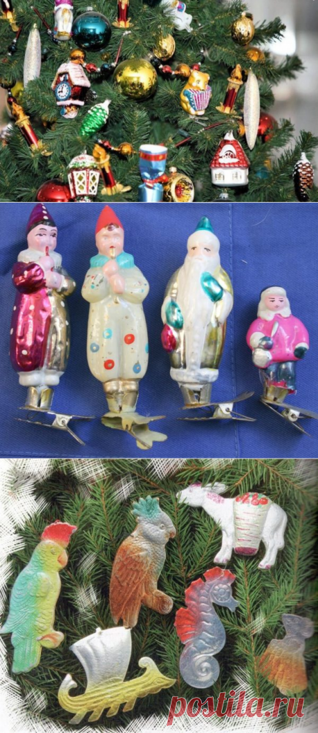 Новогодние игрушки СССР