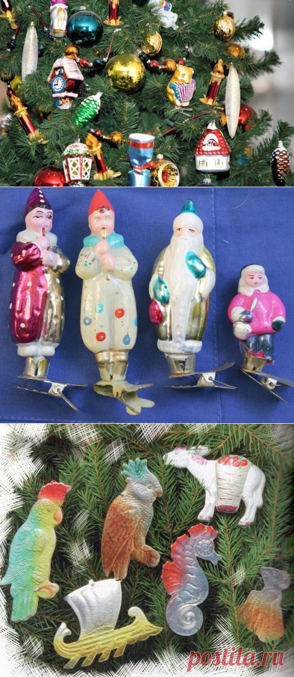 Новогодние игрушки СССР