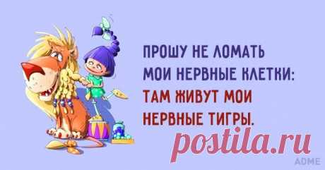 Моя семья. Счастлив тот, кто счастлив у себя дома!