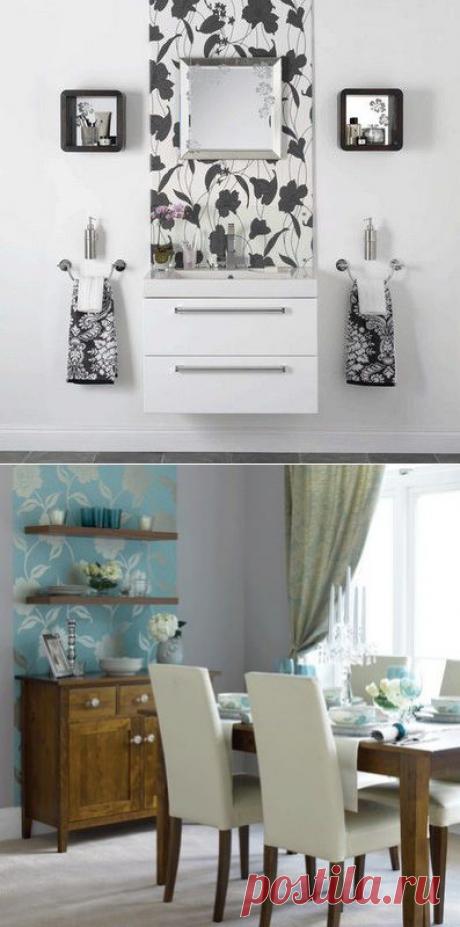 Декор стен с помощью обоев: 12 идей | Школа Ремонта
