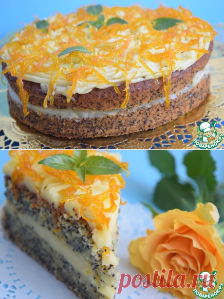 Апельсиново-маковый торт - кулинарный рецепт
