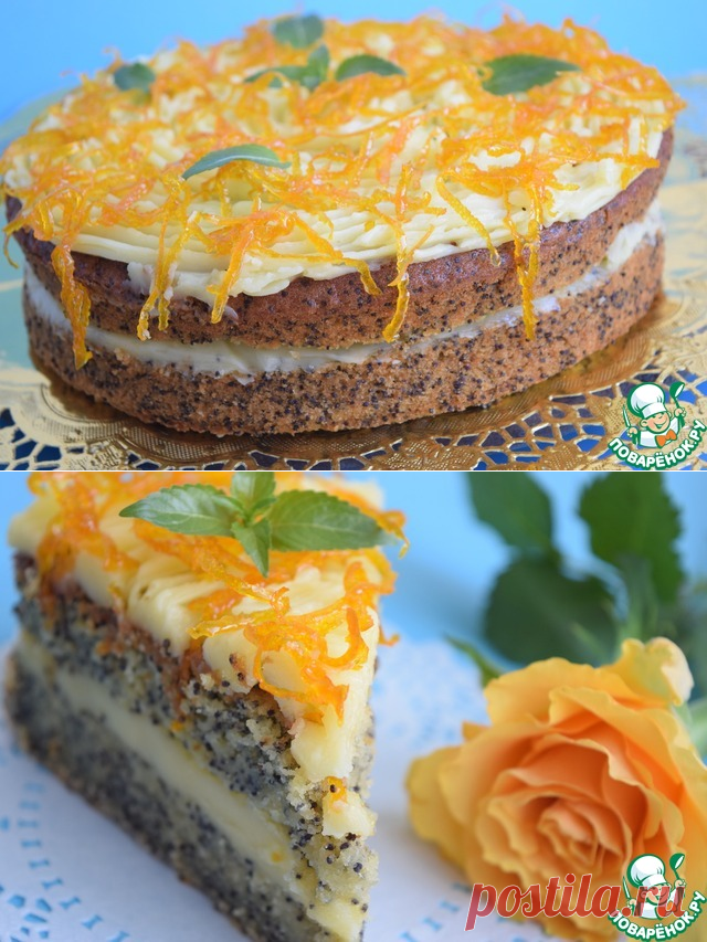 Апельсиново-маковый торт - кулинарный рецепт