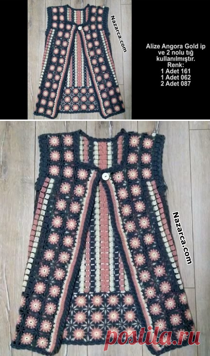 TIĞLA MOTİFLİ VE ŞERİTLİ YENİ GELİN YELEK MODELİ İÇİN TARİFİ | Nazarca.com