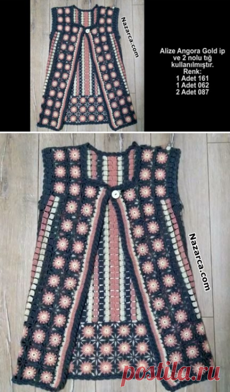 TIĞLA MOTİFLİ VE ŞERİTLİ YENİ GELİN YELEK MODELİ İÇİN TARİFİ | Nazarca.com