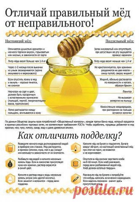 (1) Одноклассники