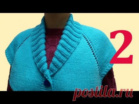 ВЯЗАНИЕ ШАЛЕВОГО  ВОРОТНИКА РЕЗИНКОЙ 2х2. МК 2-ЧАСТЬ. SHAWL COLLAR CARDIGAN.  CÁRDIGAN CUELLO CHAL