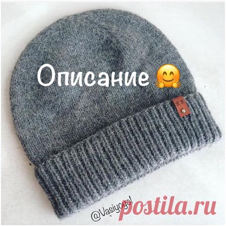 В.В. в Instagram: «Знаю, что многие ждут МК базового реглана сверху... 🙄 Он обязательно будет 🙏🏻 - обещаю скоро довязать скопившиеся заказы и взять паузу на…» 1,931 отметок «Нравится», 114 комментариев — В.В. (@vasiyoyo1) в Instagram: «Знаю, что многие ждут МК базового реглана сверху... 🙄 Он обязательно будет 🙏🏻 - обещаю скоро…»