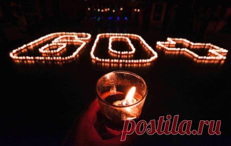 Пусть поддержат акцию
Эту все на свете,
Давайте мы подарим
Час родной планете. Открытки на Час Земли!