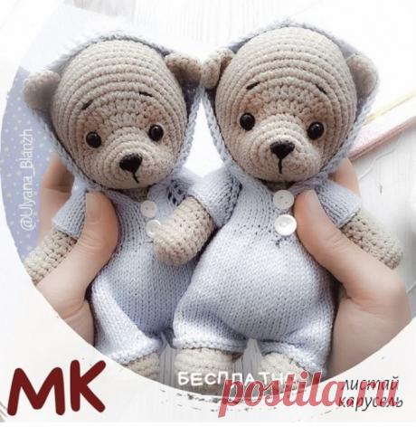 Одежда для мягких игрушек