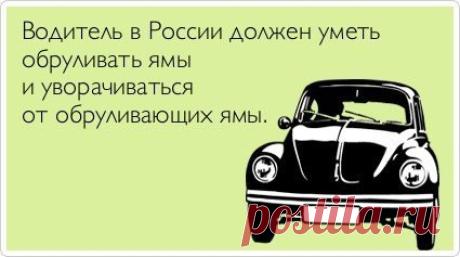 Мой Мир@Mail.Ru