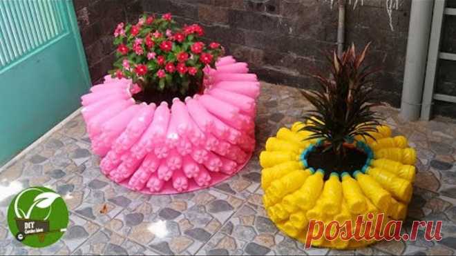 Amazing Flower Pot. Made From plastic bottles for your Garden