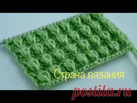 Узоры спицами. Попкорн. Ещё один способ вязания. Popcorn pattern.