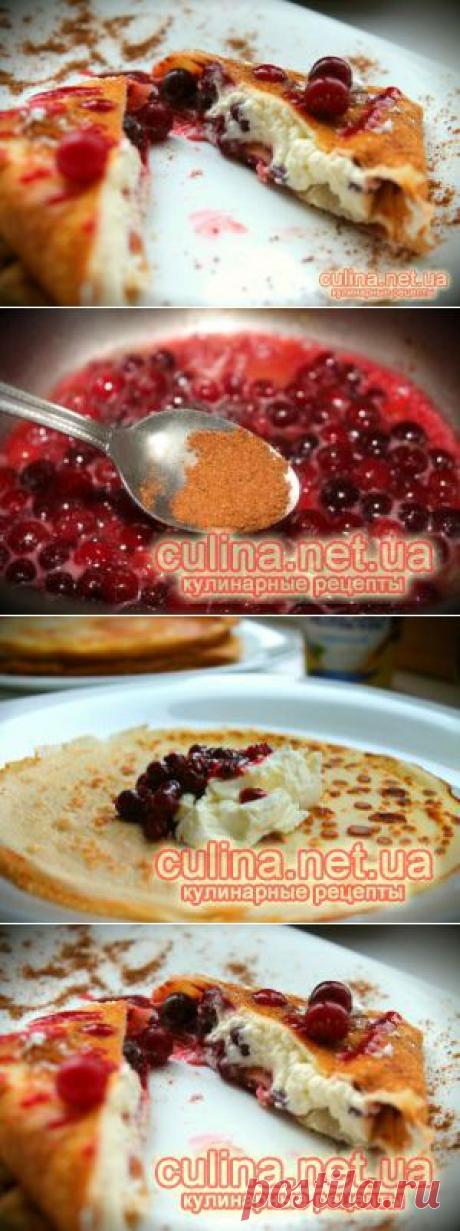 Блины фаршированные сливочным сыром с клюквенным сиропом