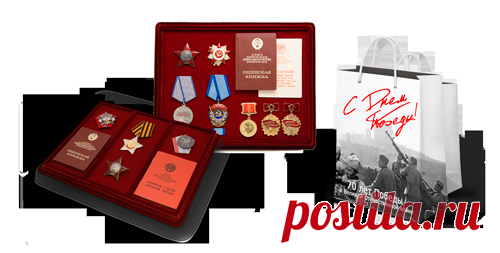 Знак «Лейб - Гвардии Семёновский полк» с черной эмалью | Купить знак Лейб - Гвардии Семёновский полк цена, фотографии, описание