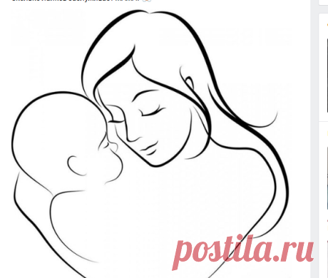 Влюблена в тебя она