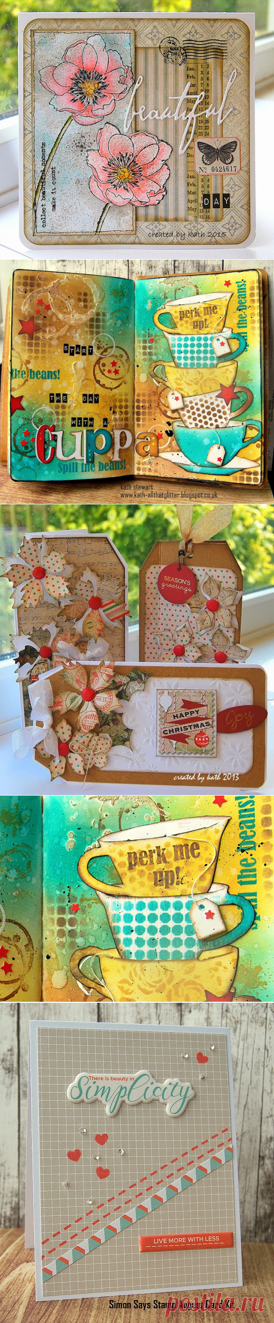 Kath's Blog......diary of the everyday life of a crafter