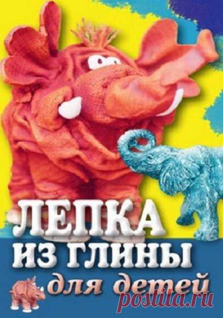 Более 400 000 файлов скачивай бесплатно в 1 клик !
