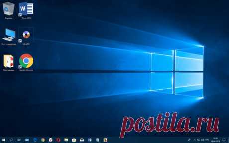 Как убрать значки с Рабочего стола Windows — 3 способа