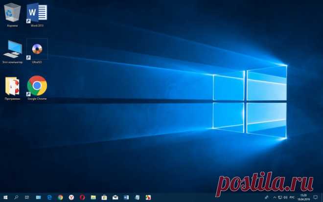 Как убрать значки с Рабочего стола Windows — 3 способа
