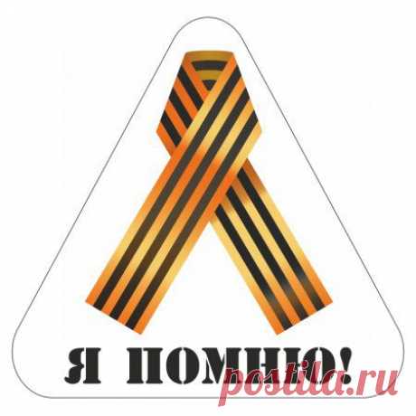 Шедевры поэзии | ВКонтакте