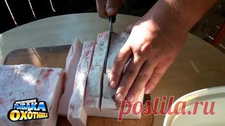 Как мы солим сало, быстро и с мягкой шкуркой. &quot;Одесские мансы&quot;.