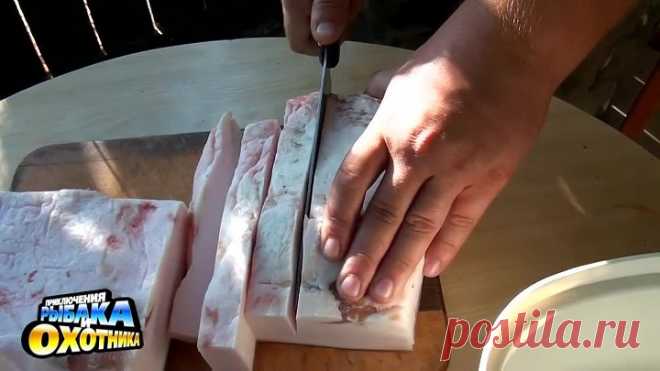Как мы солим сало, быстро и с мягкой шкуркой. 