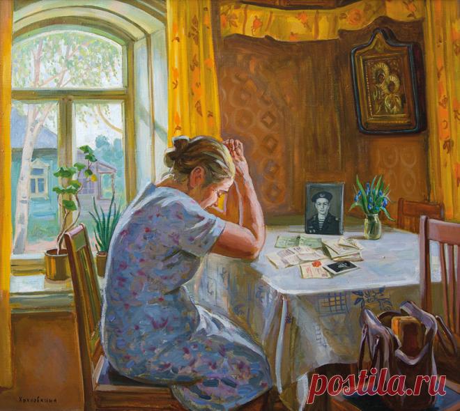 Хохловкина Эльза Давидовна