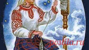 Как материализовали и воображали наши предки