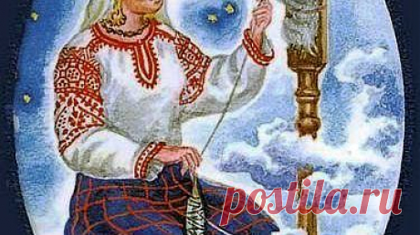 Как материализовали и воображали наши предки