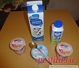 Valio против ГМО