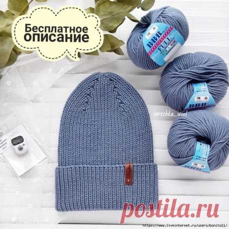 Шапочка спицами от pryagkindom...