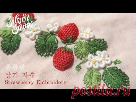 [프랑스 자수 ENG CC] Strawberry Flower Embroidery 5월 탄생화, 딸기꽃 자수🍓