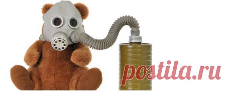 TianDe - Боевая химия
Химия – это смерть, упакованная в банки и коробки.
Айзек Азимов