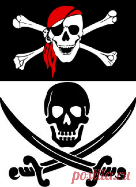 Pirate Party Picks, Flags and Decorations | Пираты, Банданы и Красная Бандана