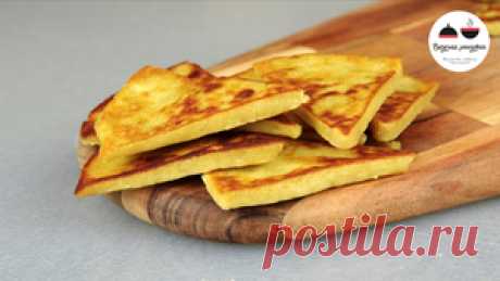 Картофельные ЛЕПЕШКИ. Экономный и простой рецепт рецепт с фото