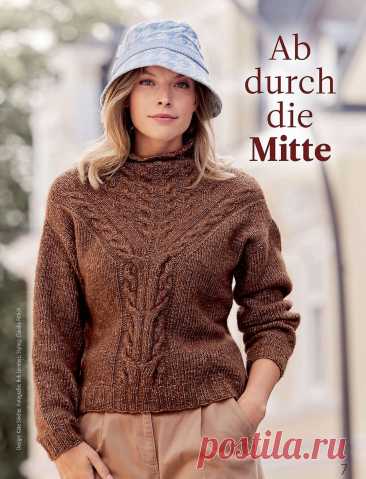 Как будто вернулась в 90-е, обзор немецкого вязального журнала, октябрь 2025 | Вязалушка | Дзен