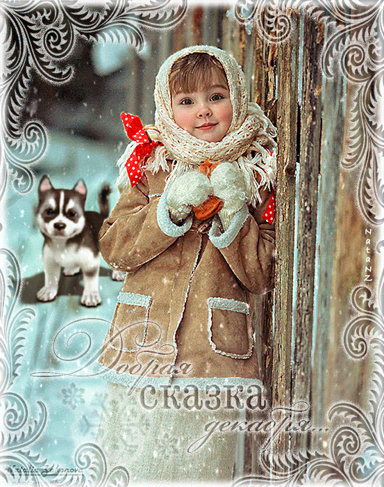 Фото – Google+