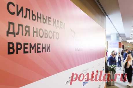 Темы семьи и экономики. ВЭБ.РФ и АСИ проводят бизнес-миссию в Калининграде. Вопросы, связанные с развитием экономики и предпринимательства, а также поддержкой семей, рождаемостью и многодетностью, обсуждают в рамках бизнес-миссии АСИ и ВЭБ.РФ в Калининграде.