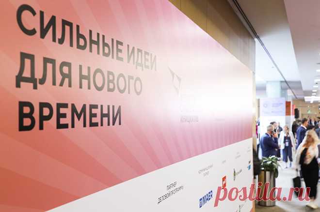 Темы семьи и экономики. ВЭБ.РФ и АСИ проводят бизнес-миссию в Калининграде. Вопросы, связанные с развитием экономики и предпринимательства, а также поддержкой семей, рождаемостью и многодетностью, обсуждают в рамках бизнес-миссии АСИ и ВЭБ.РФ в Калининграде.