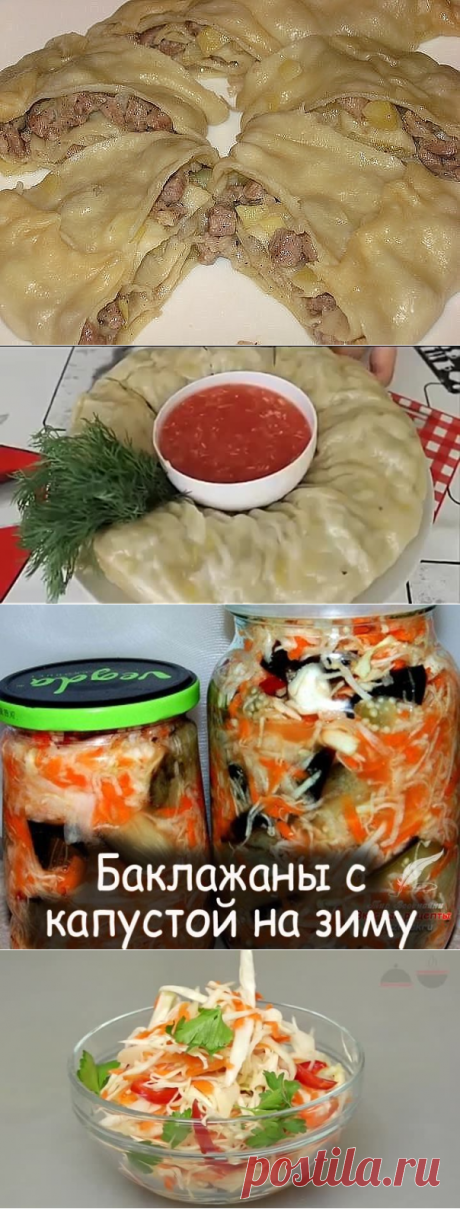 (1) Одноклассники