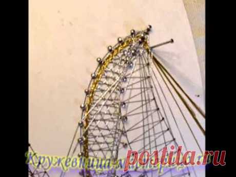2. Крыло ангела, острый поворот в сеточке.