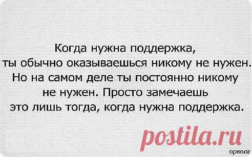 (2) Одноклассники